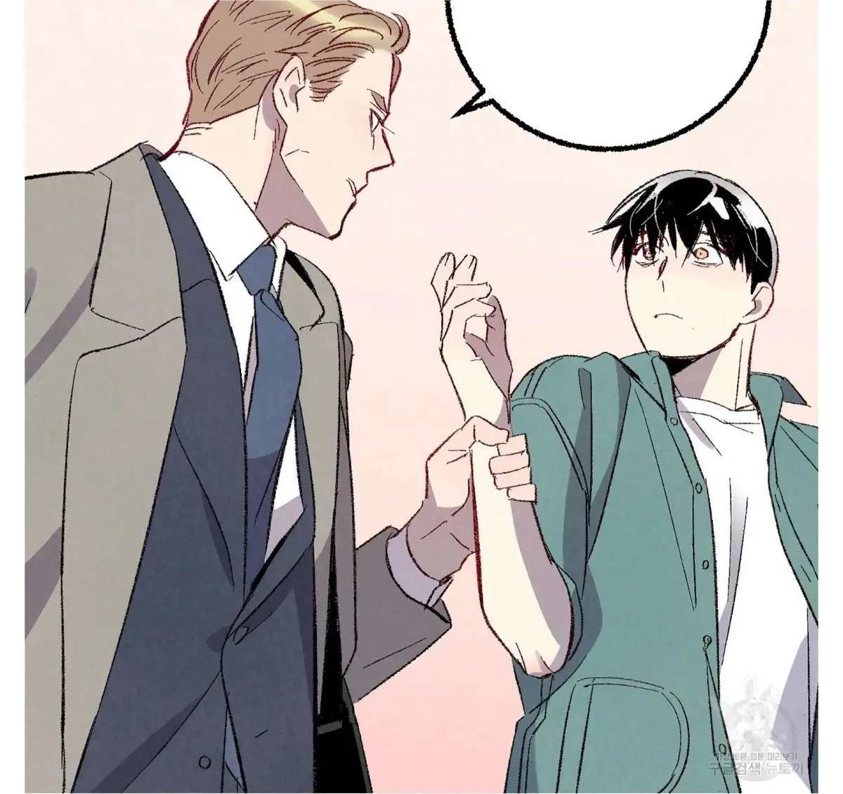 Chapter 55, page 73