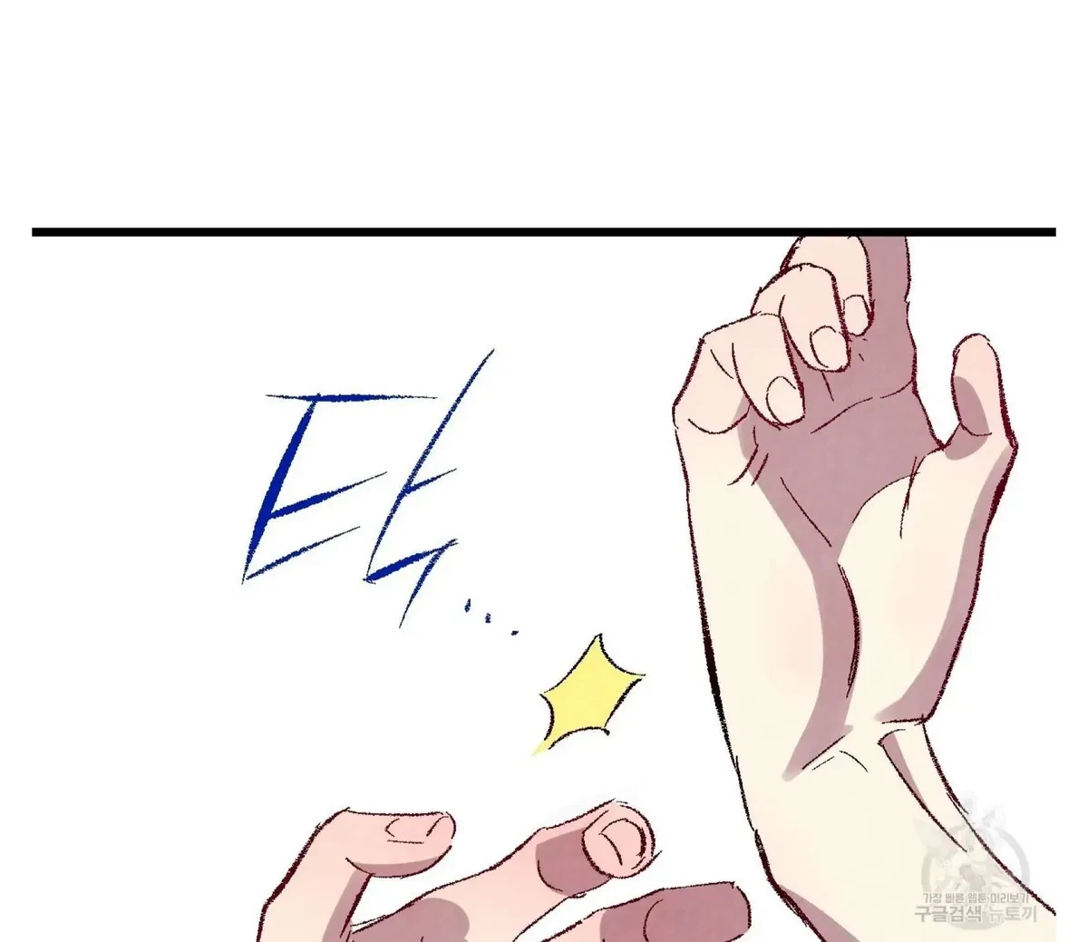 Chapter 55, page 77