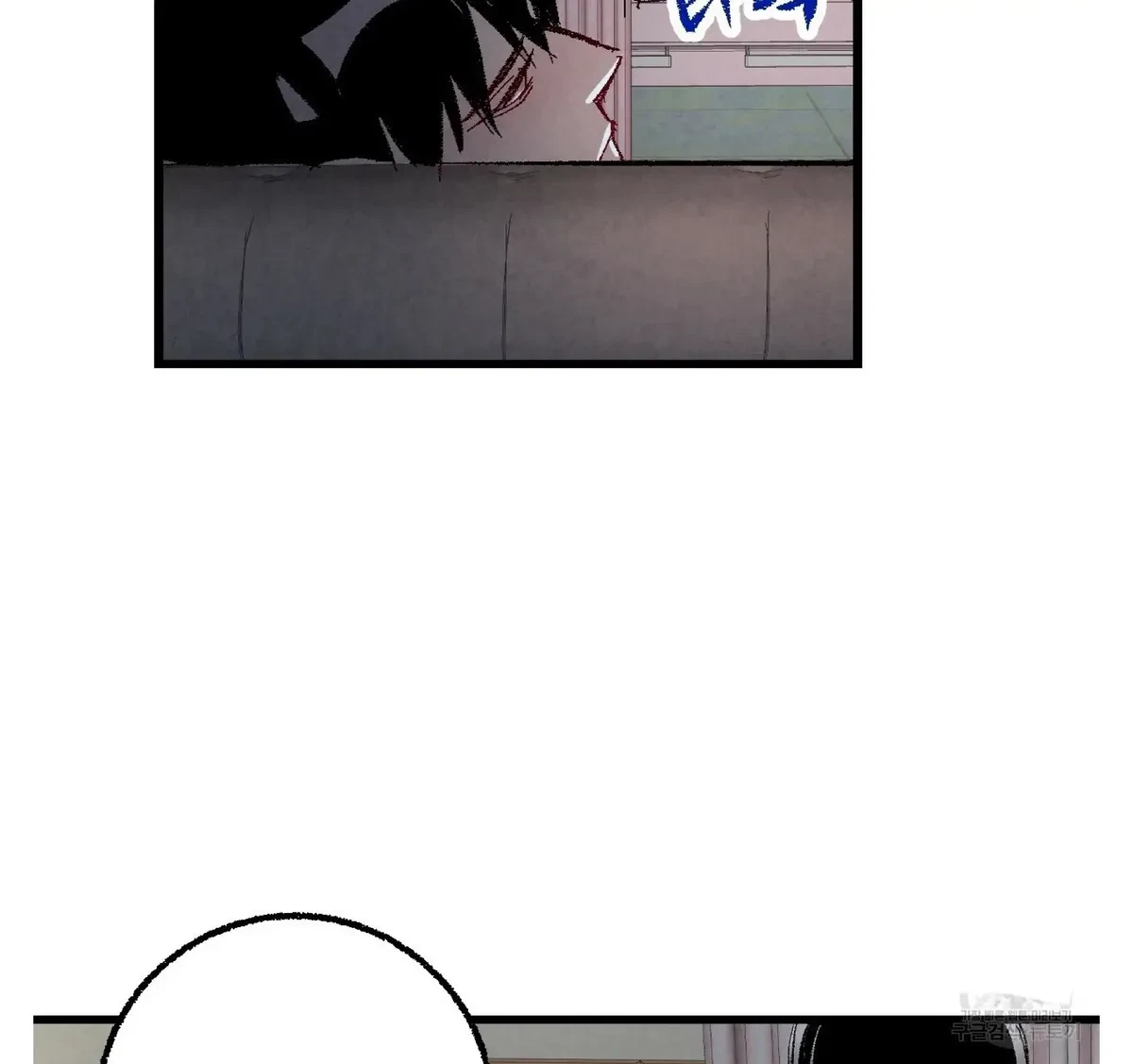 Chapter 55, page 88