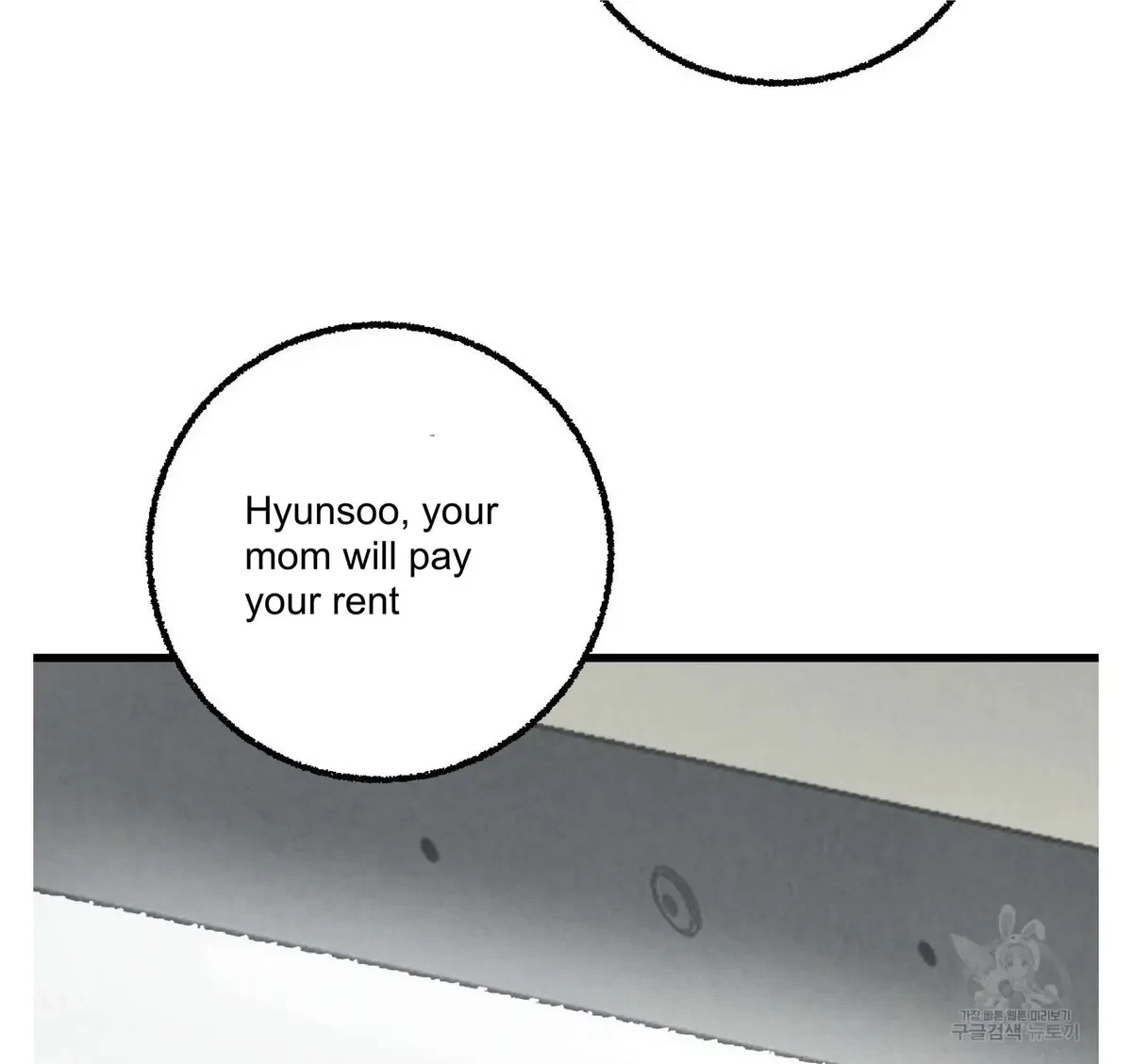 Chapter 55, page 90