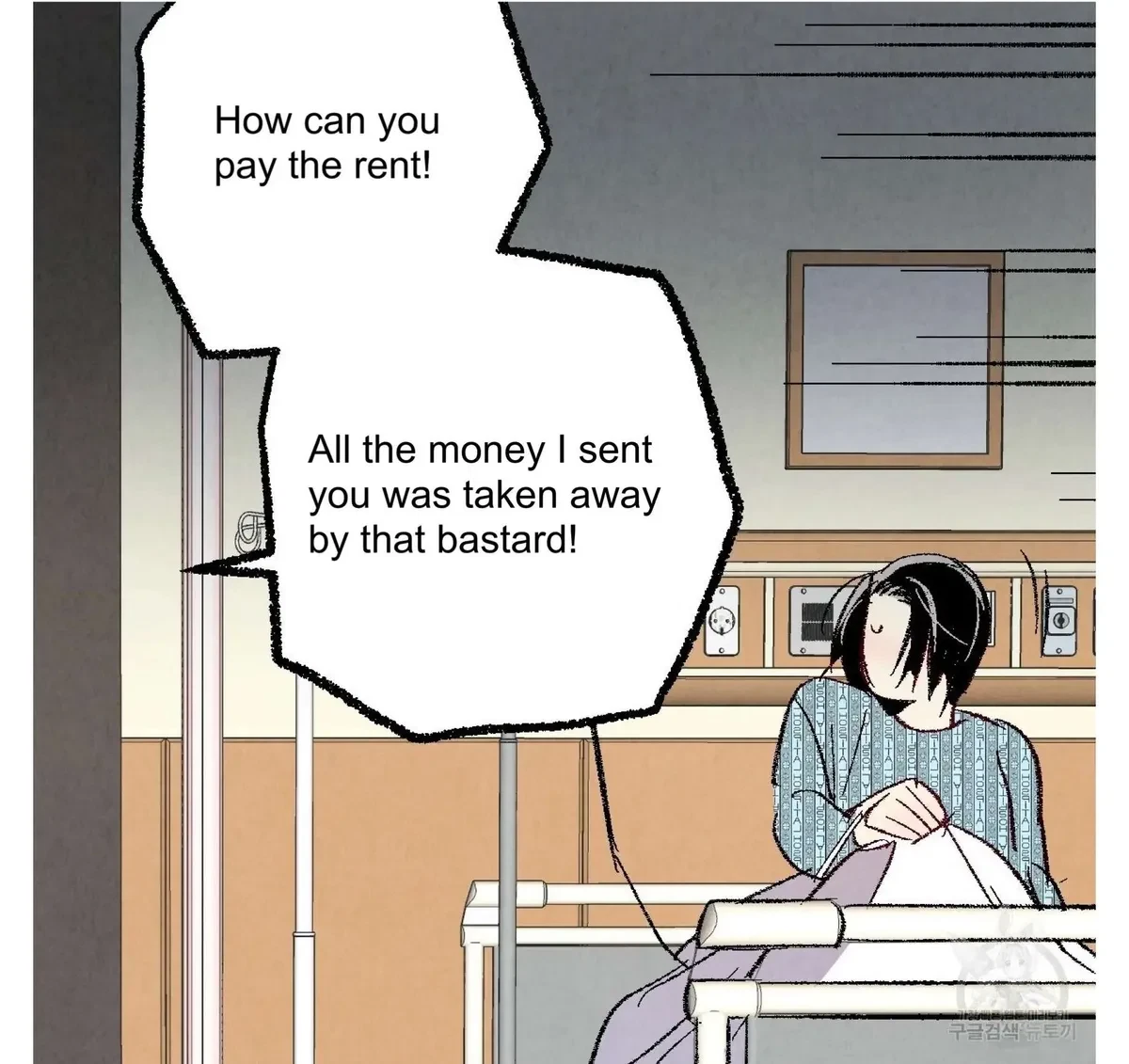 Chapter 55, page 93