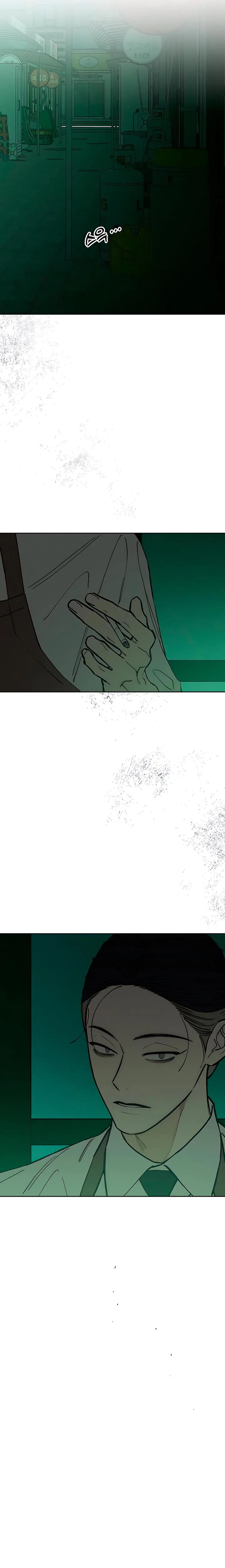 Chapter 74, page 12