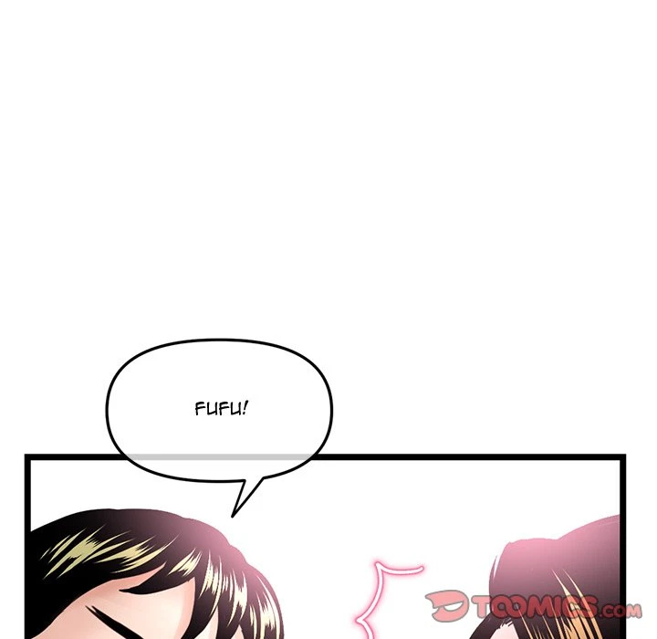 Chapter 55, page 120