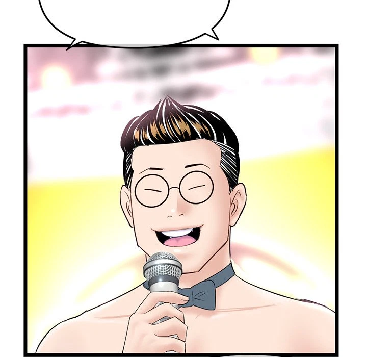 Chapter 55, page 33