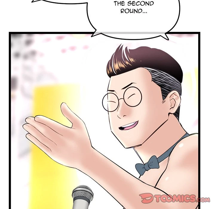 Chapter 55, page 39