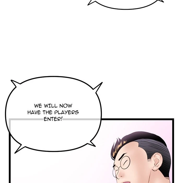 Chapter 55, page 51