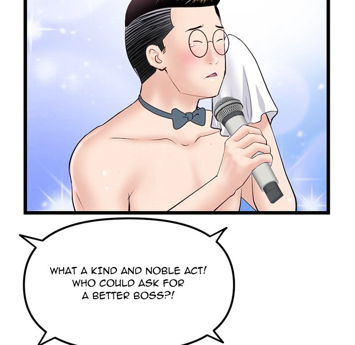 Chapter 55, page 76