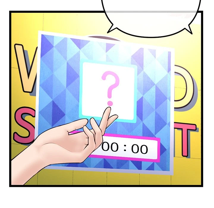 Chapter 55, page 94