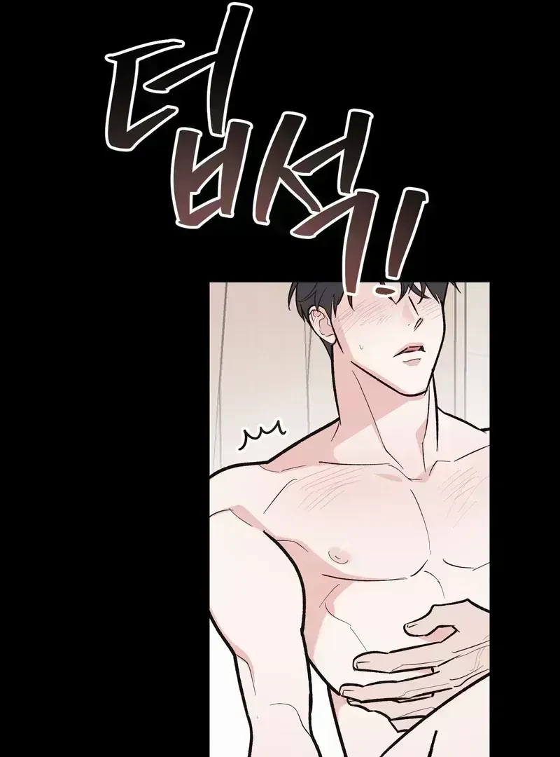 Chapter 1.6, page 48