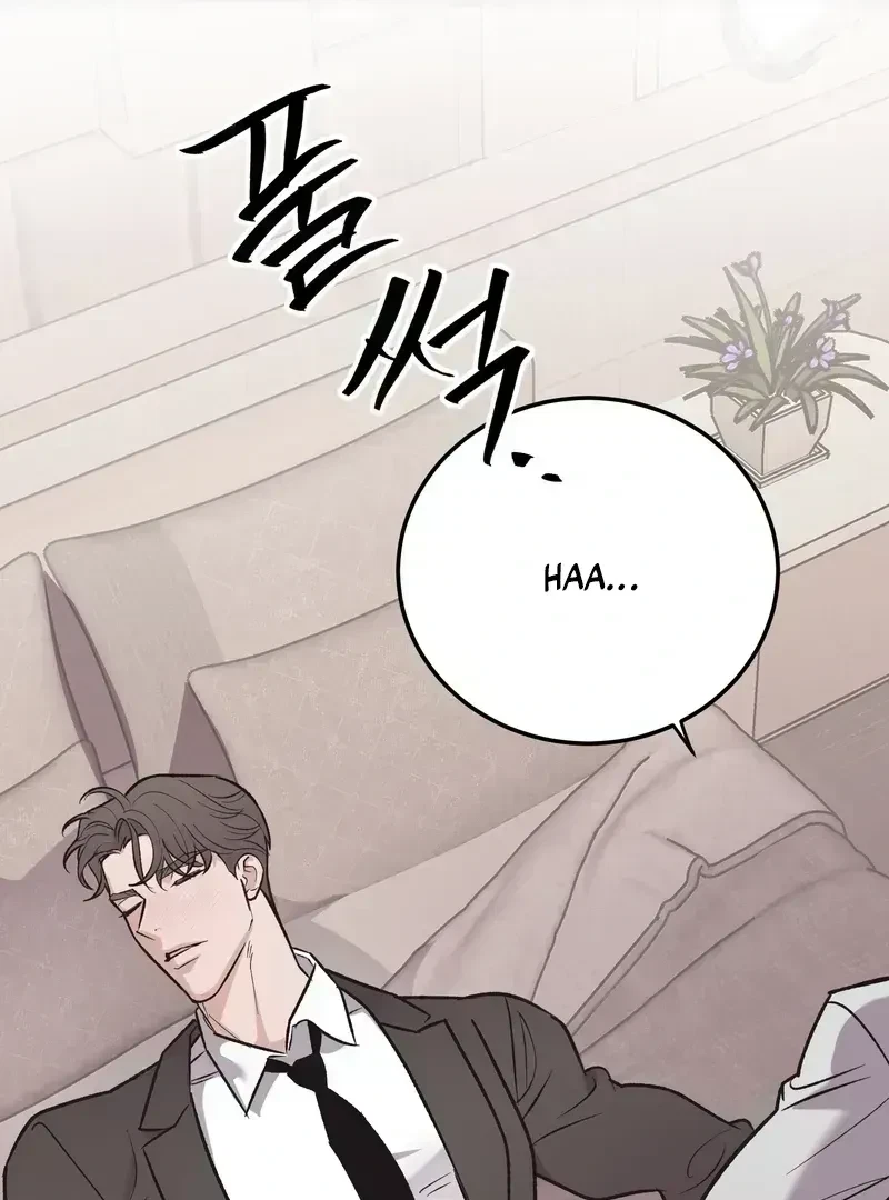 Chapter 1.6, page 8