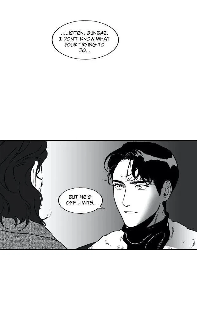 Chapter 17, page 24