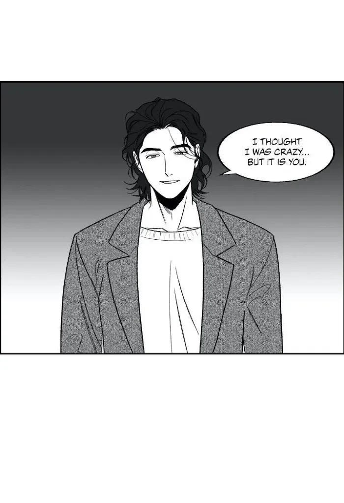 Chapter 17, page 3