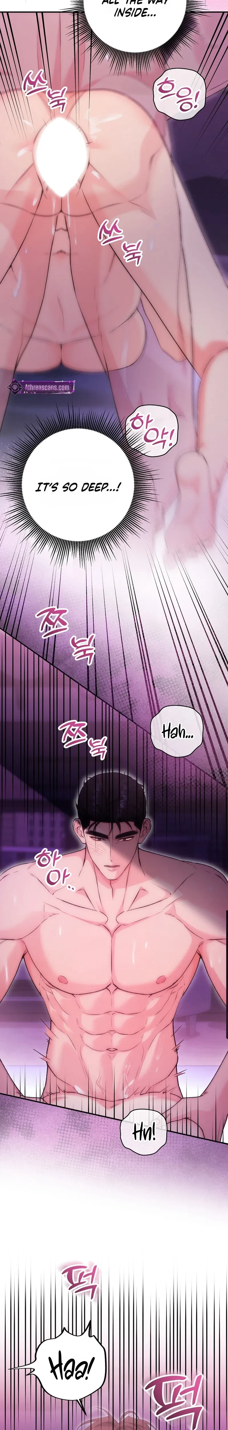 Chapter 45, page 12