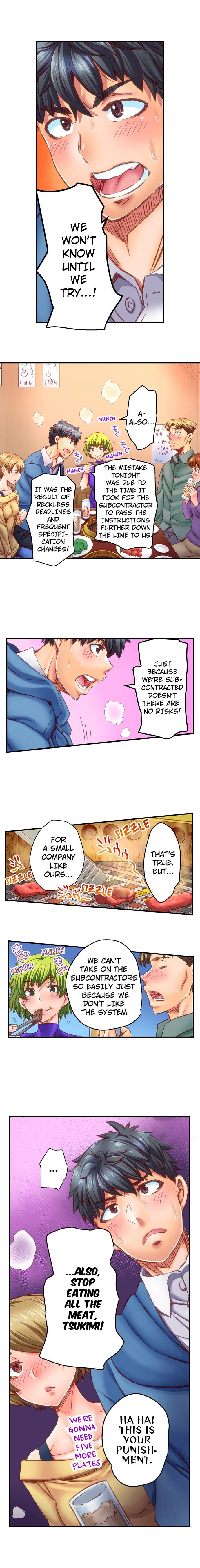 Chapter 54, page 2