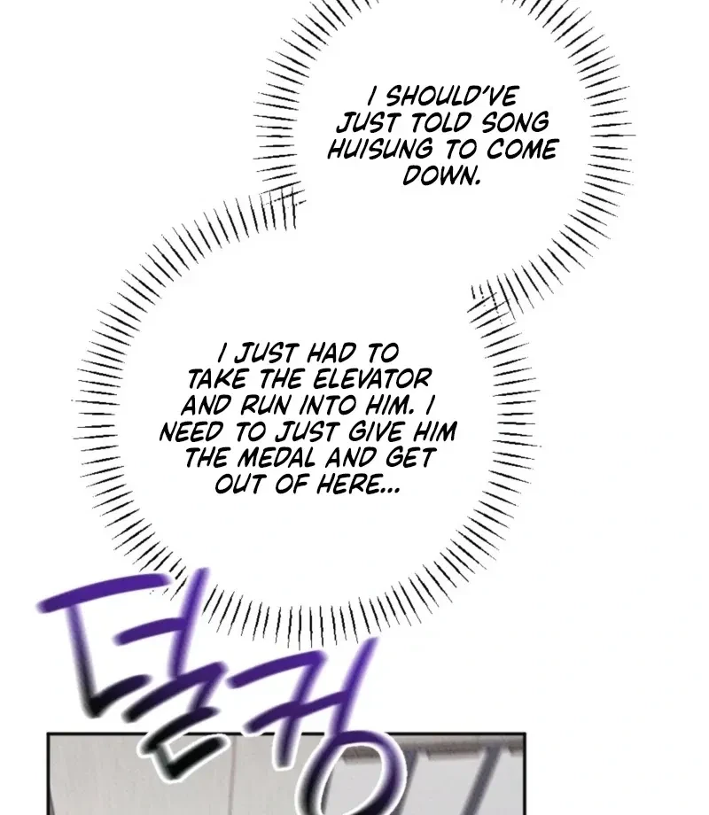 Chapter 4, page 17
