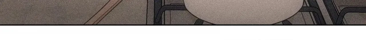 Chapter 76, page 107
