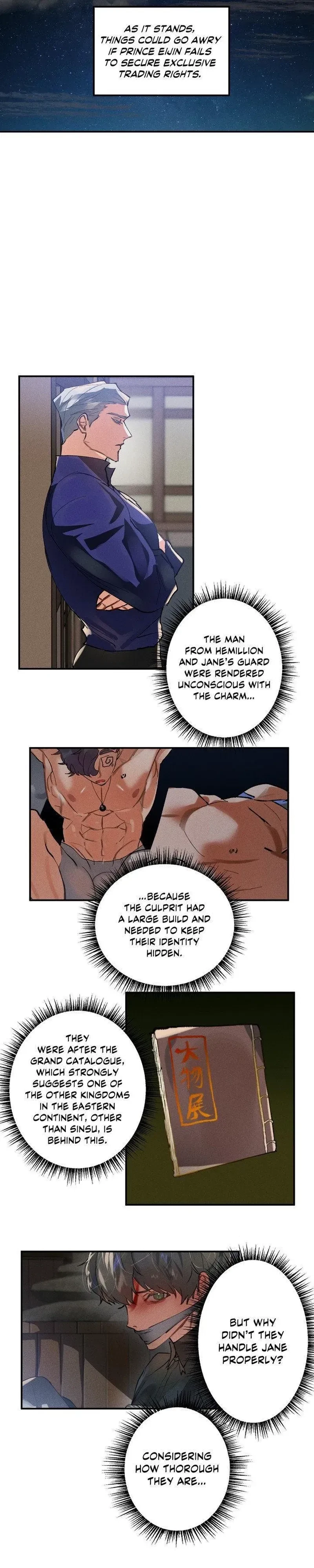 Chapter 21, page 5