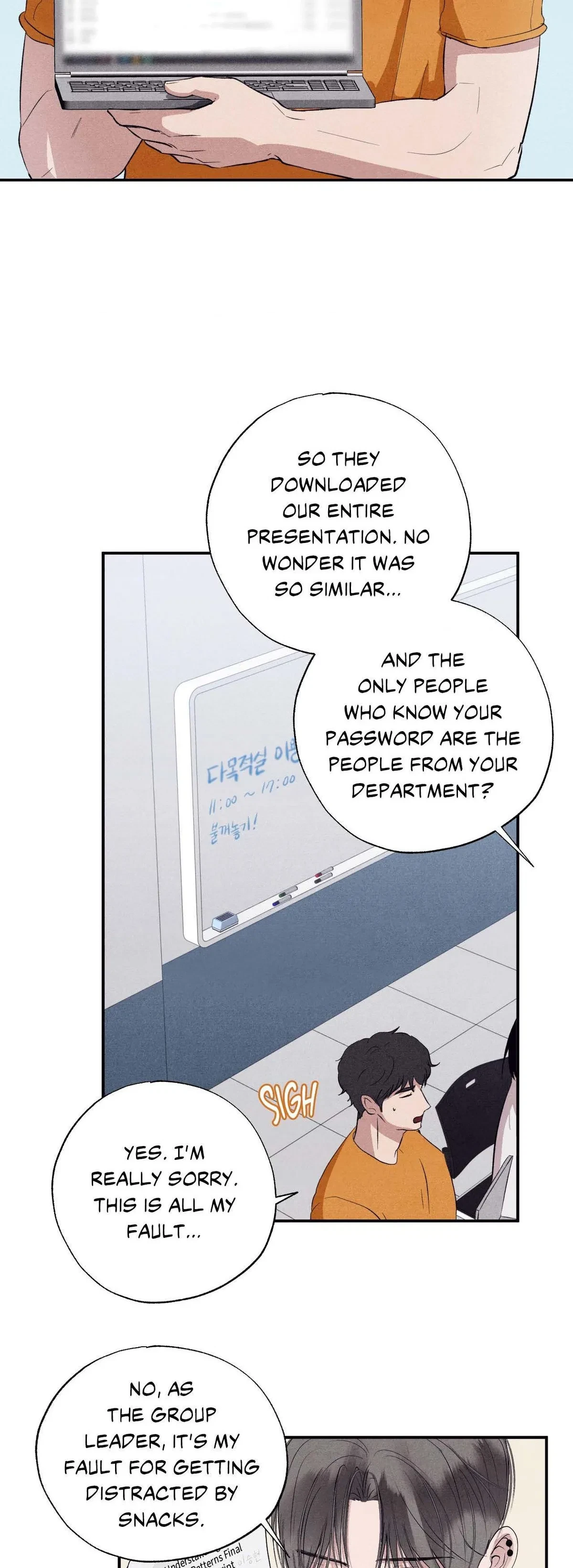 Chapter 17, page 24