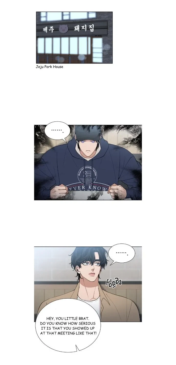 Chapter 7, page 5