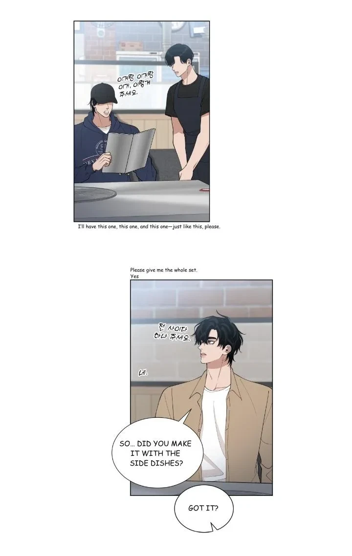 Chapter 7, page 7