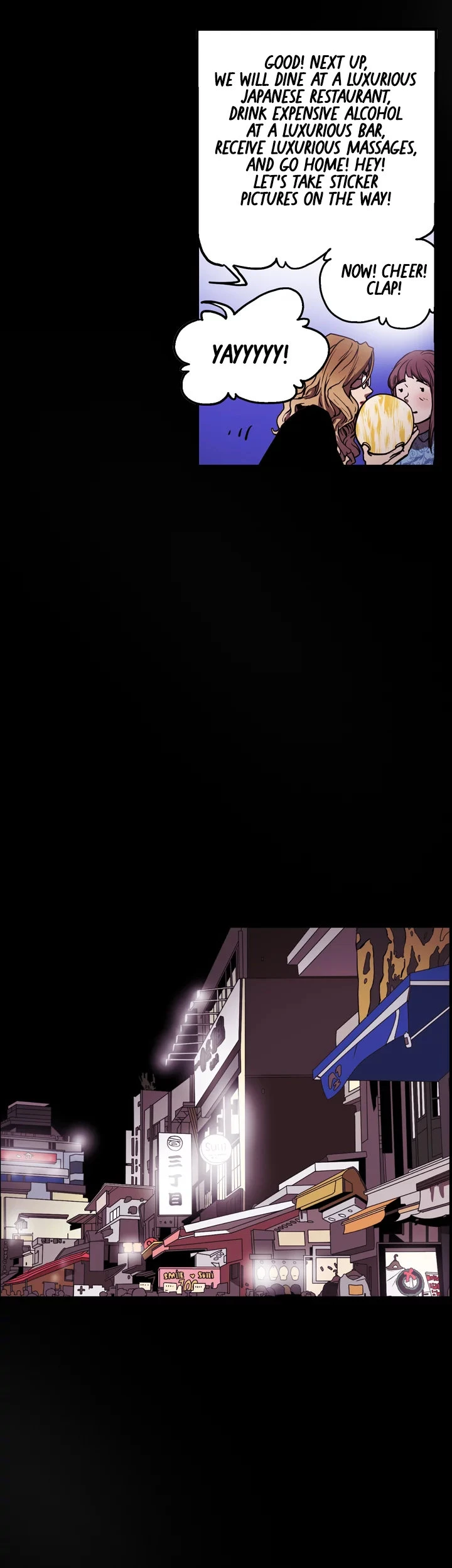 Chapter 25, page 17