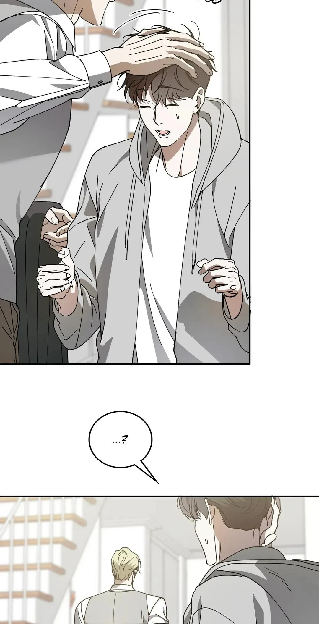 My Master, My Joo-In Chapter 68, page 23
