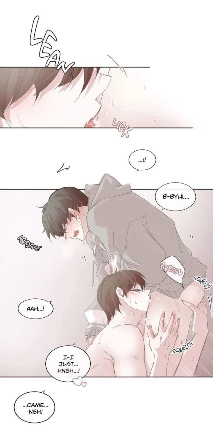 Chapter 44, page 9