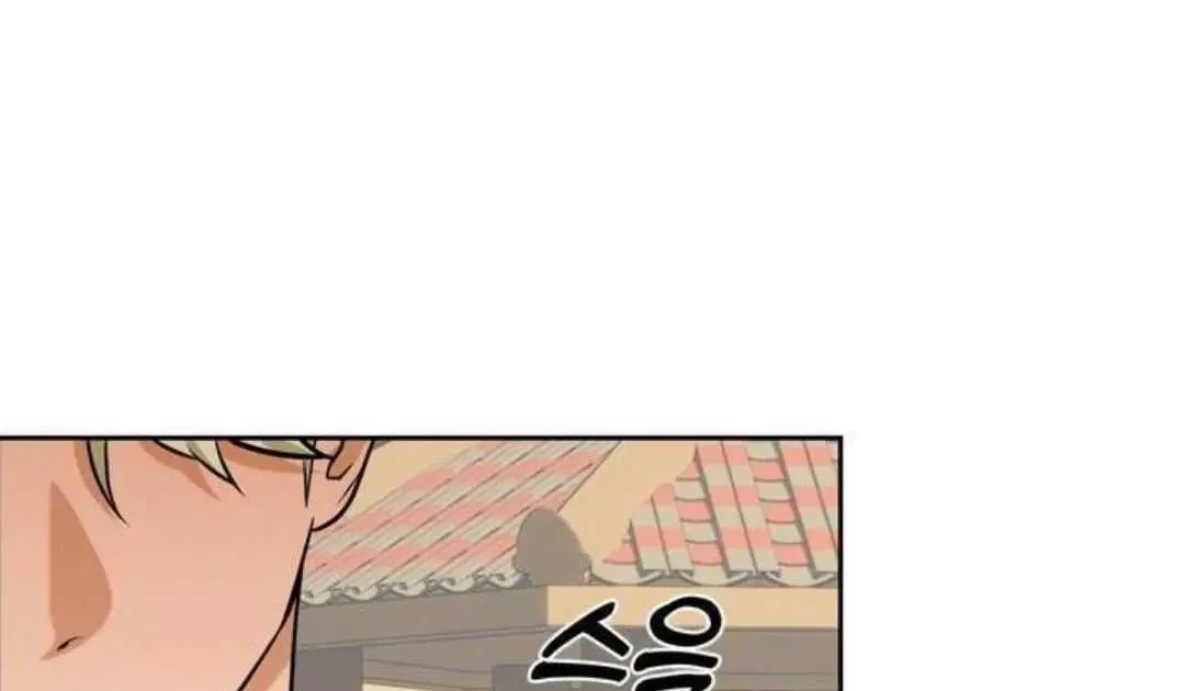 Chapter 5, page 23