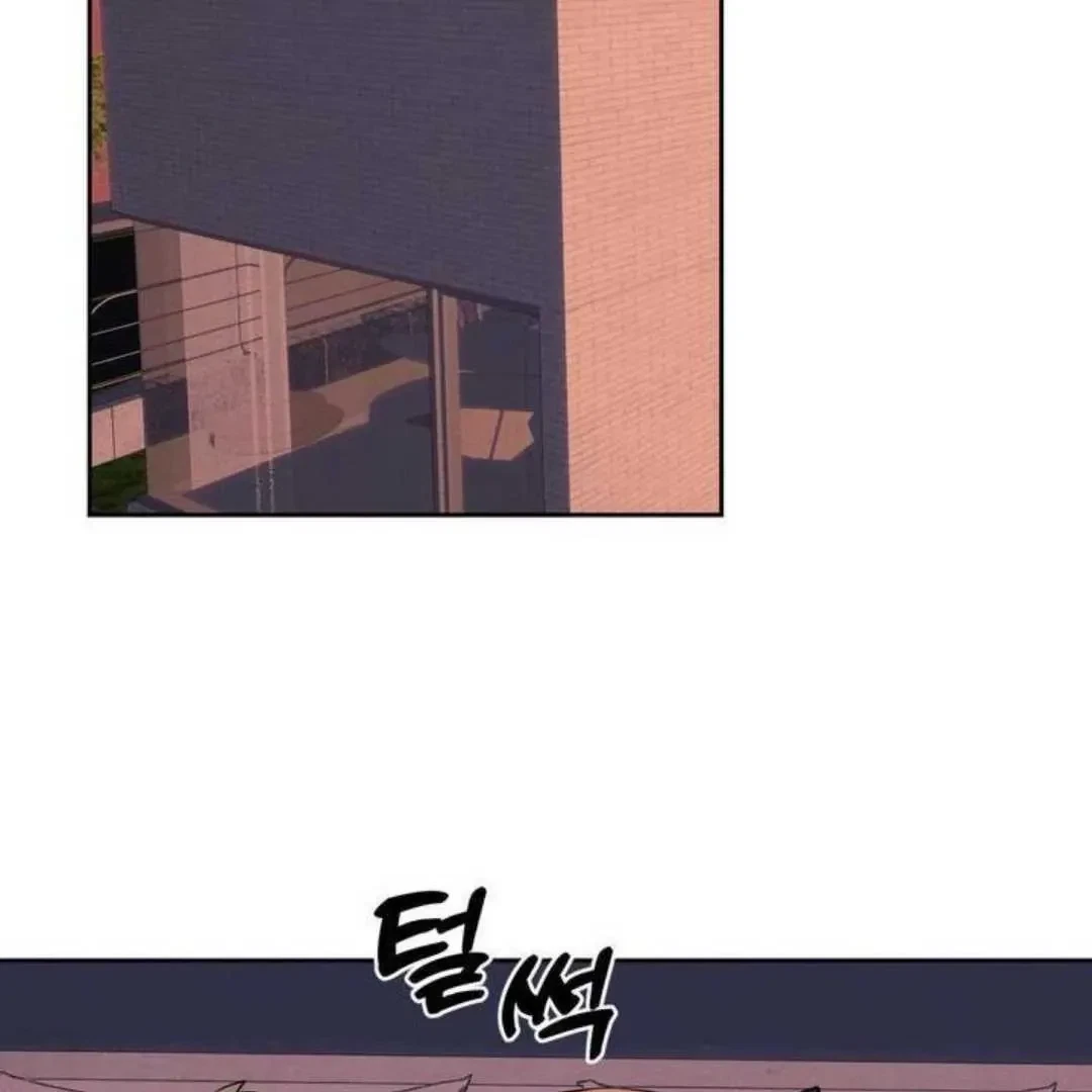 Chapter 5, page 60