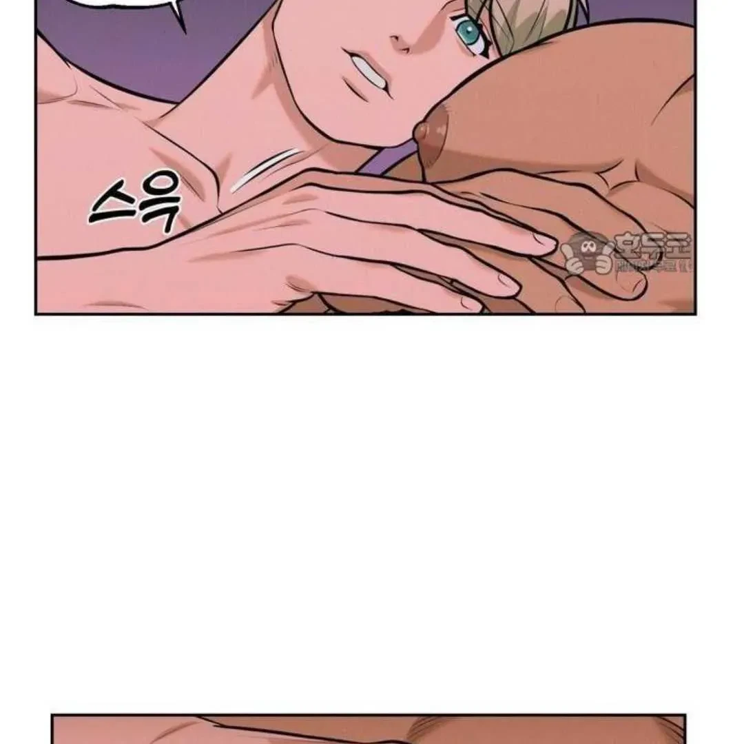 Chapter 5, page 72