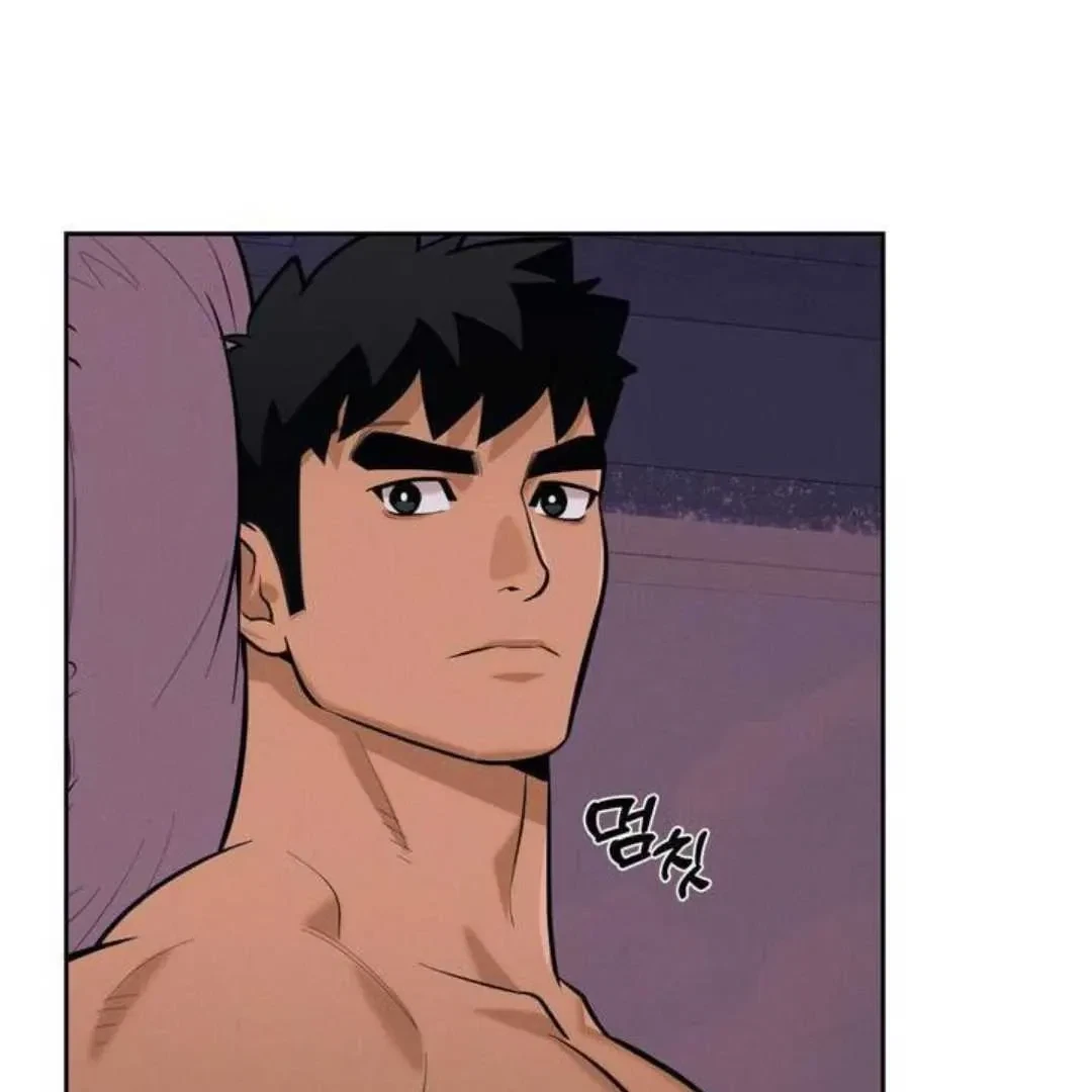 Chapter 5, page 77