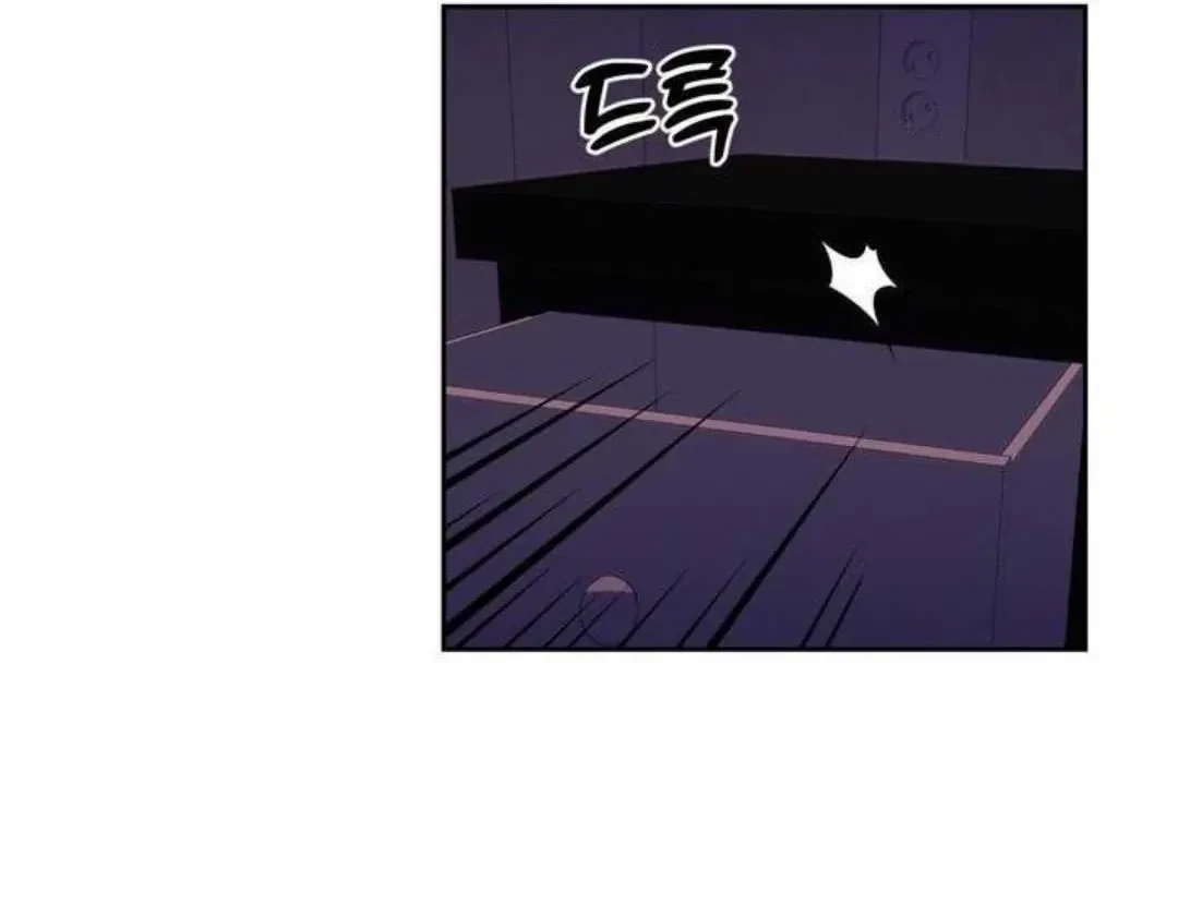 Chapter 5, page 83
