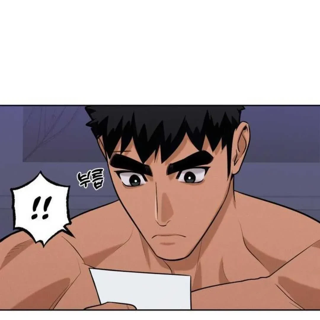 Chapter 5, page 84