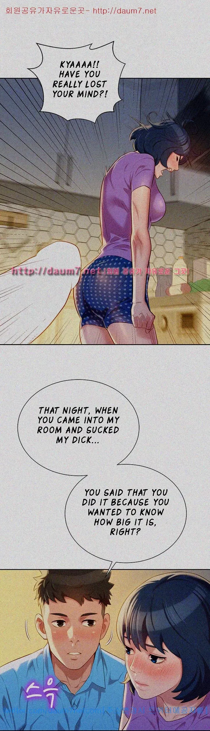 Chapter 26, page 15