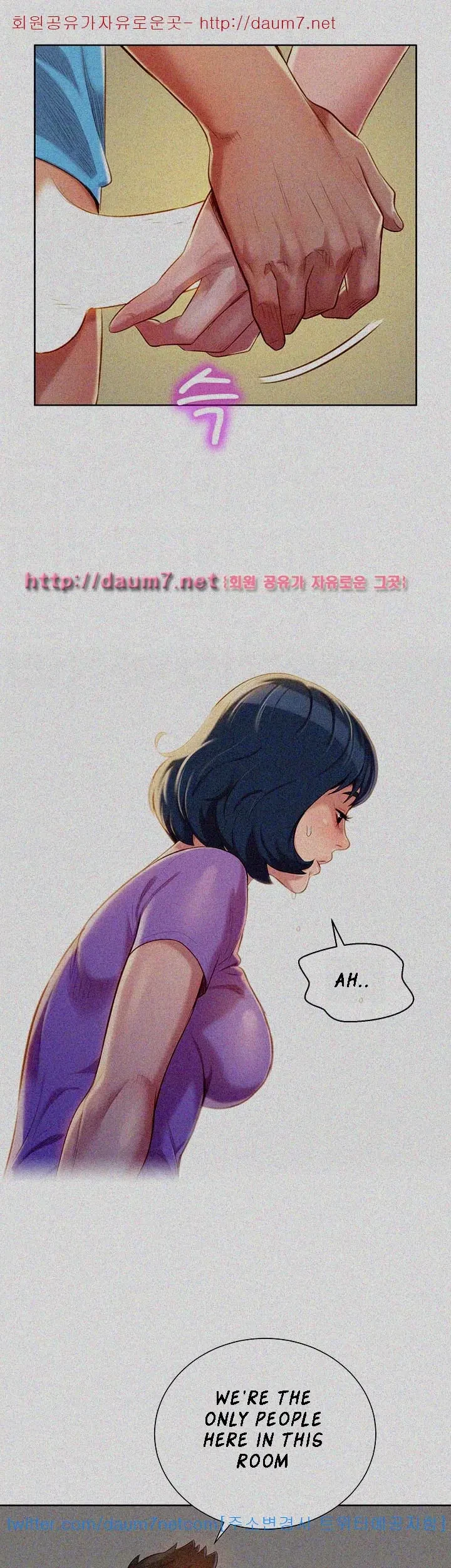 Chapter 26, page 17