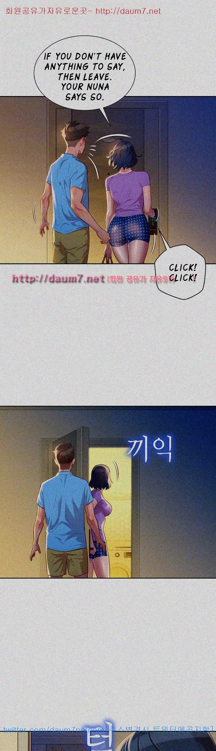 Chapter 26, page 5