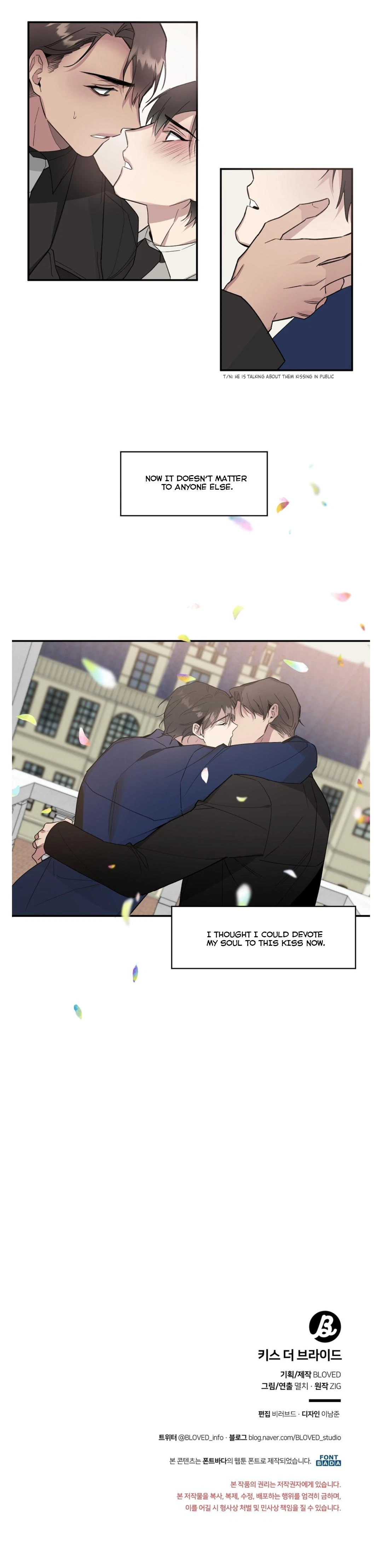 Chapter 27, page 12