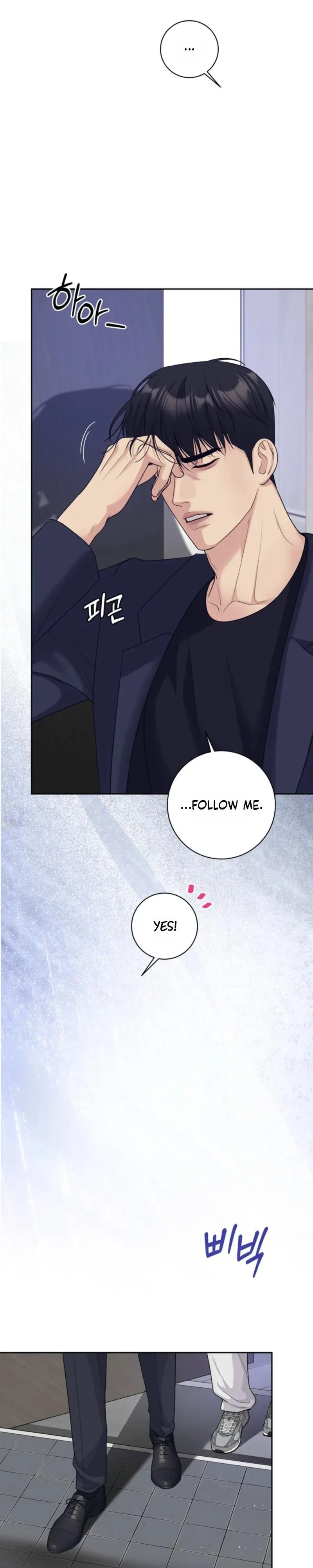 Chapter 1, page 23