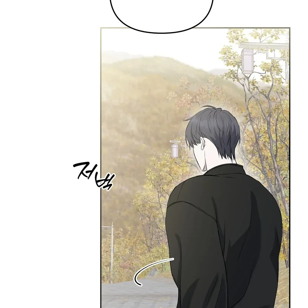 Chapter 10, page 16