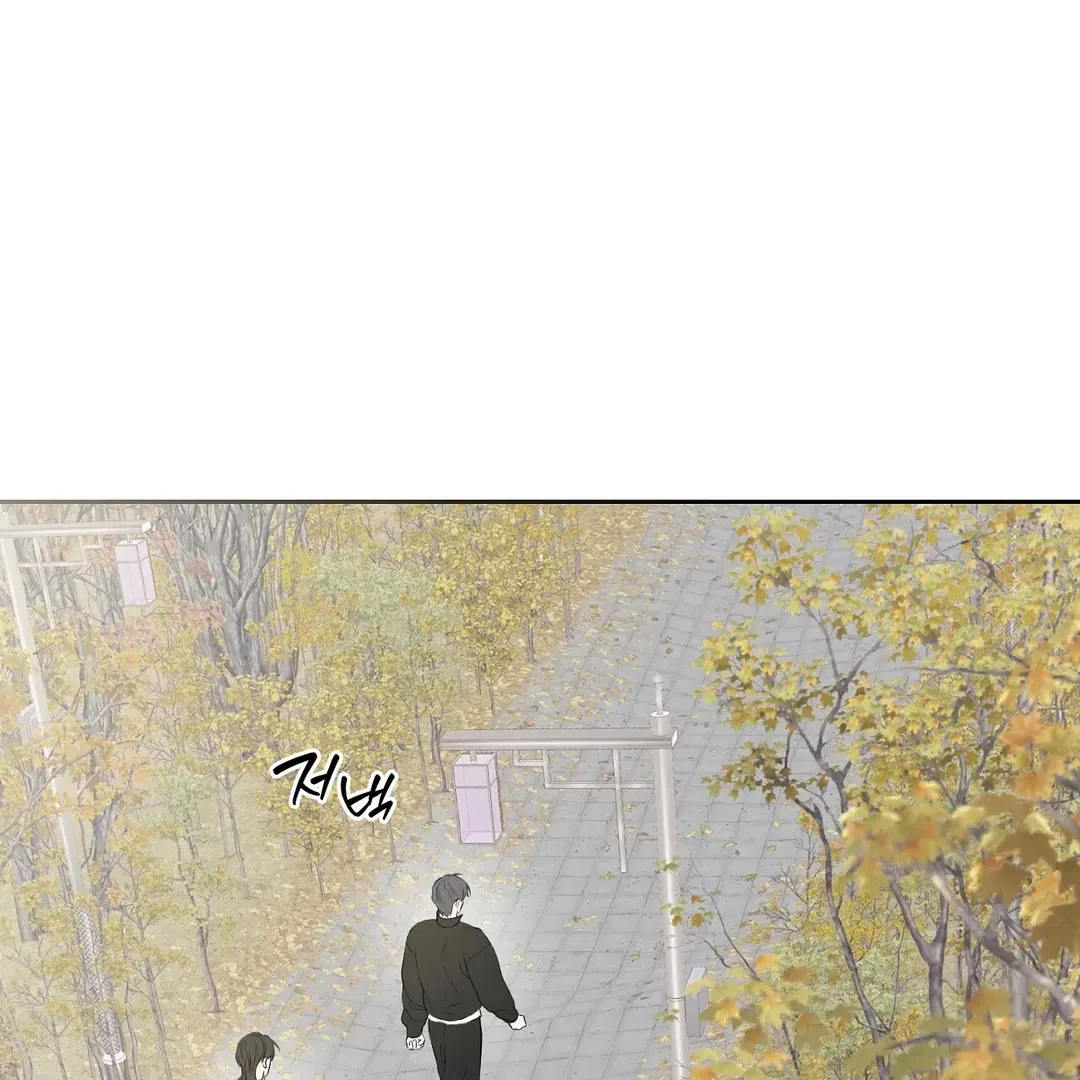 Chapter 10, page 6