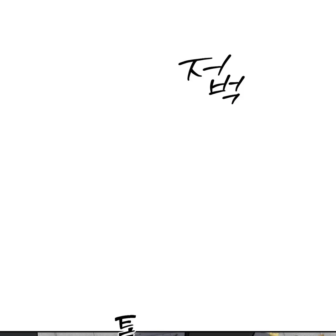 Chapter 10, page 67