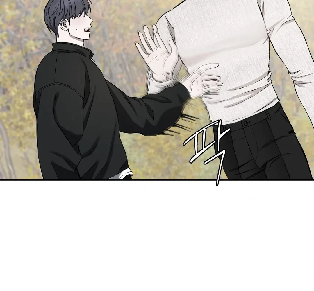 Chapter 10, page 86