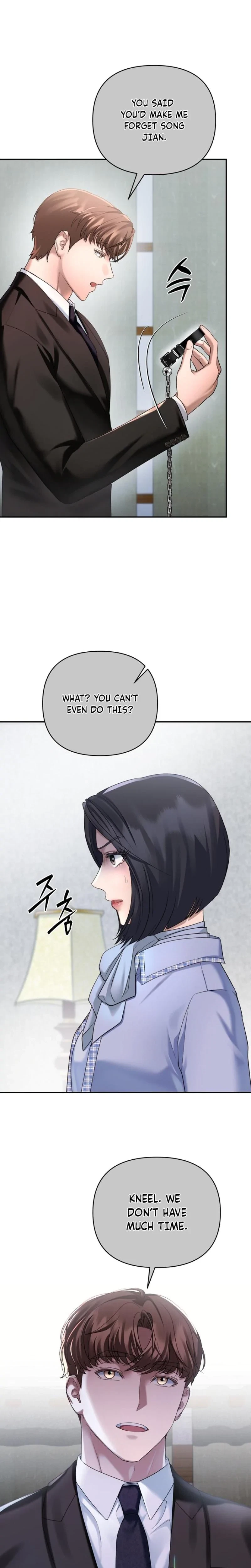 Chapter 16, page 10