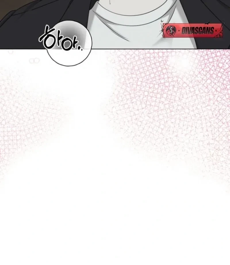 Chapter 7, page 12
