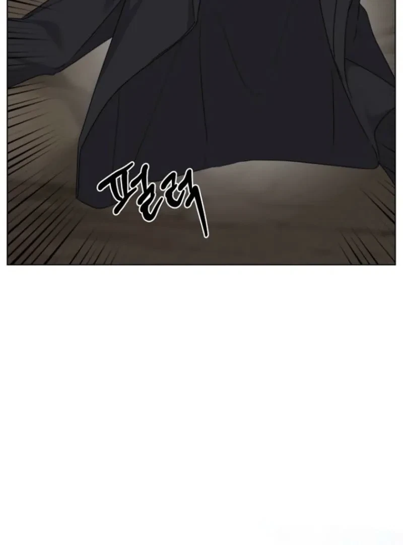 Chapter 7, page 15