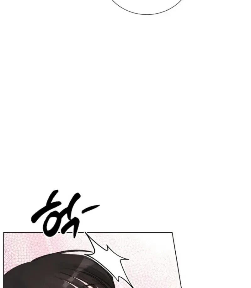 Chapter 7, page 25