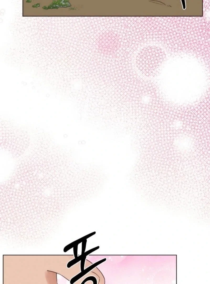 Chapter 7, page 74