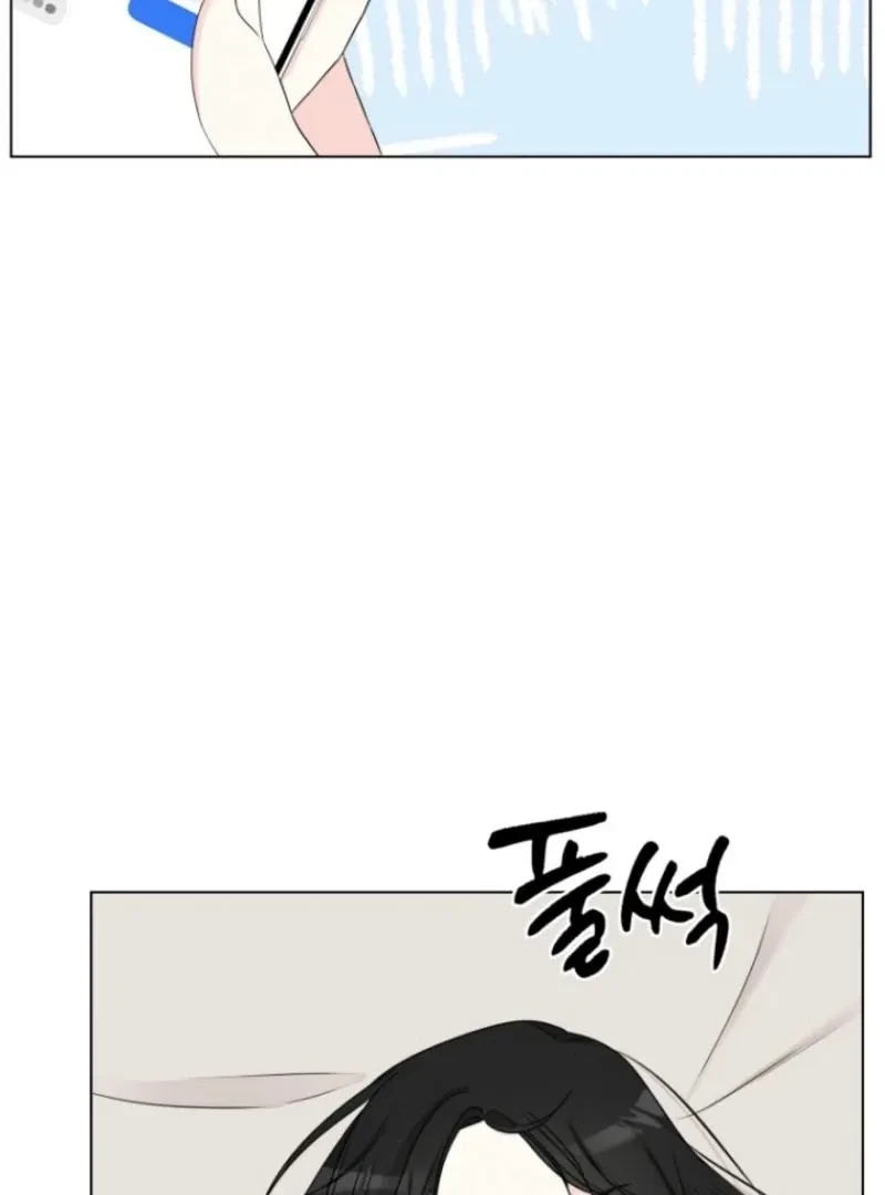 Chapter 7, page 97