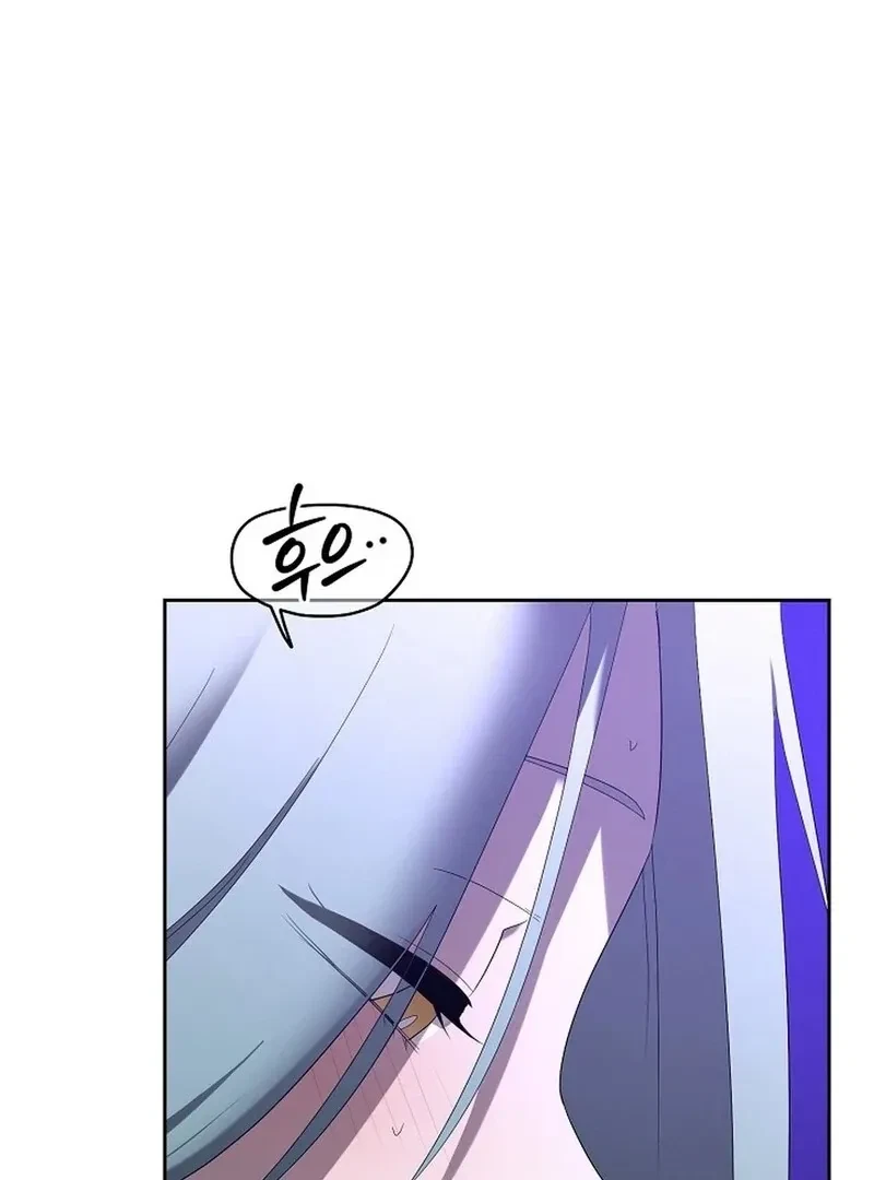DANA Chapter 4, page 48