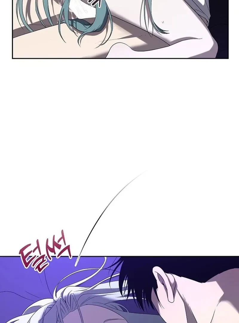 DANA Chapter 4, page 52